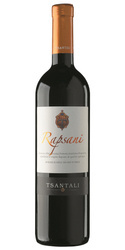 TSANTALI Rapsani, czerwone wytrawne
