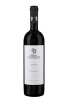 HATZIMICHALIS Merlot Yataki, czerwone wytrawne