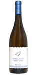 DIAMANTAKIS Petali Assyrtiko, białe wytrawne